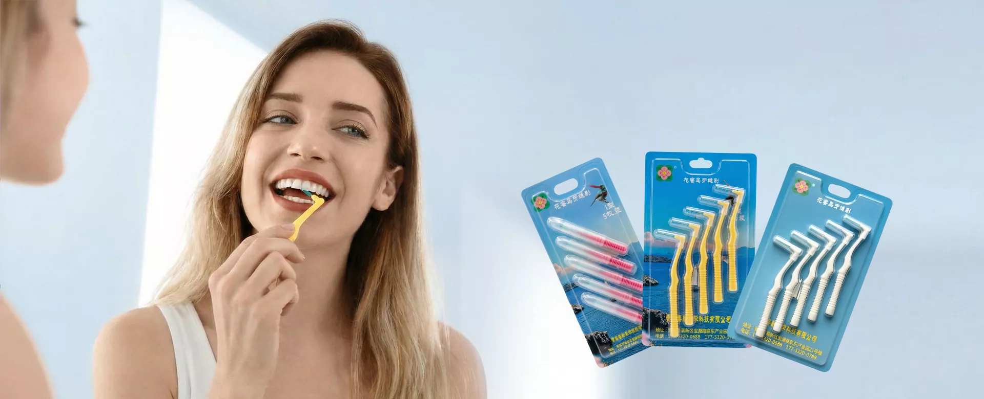 Furnizor de periute interdentare din China